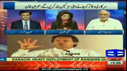 Haroon Rasheed Ka Habib Akram Per Tanz-Funny