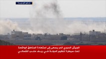 معارك بين تنظيم الدولة والجيش الحر بريف حلب الشمالي