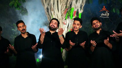 Aa Bha Akber - Sain Rehman Sangat Album 2016-17