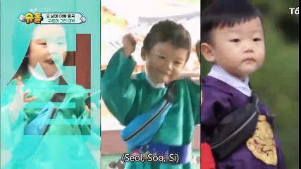 cười ngất với 3 hậu duệ đáng yêu của park bo gum