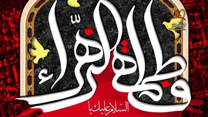 AHSAN HOYA - Sain Rehman Sangat Album 2016-17