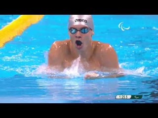Swimming | Men's 200m IM SM9 heat 1 | Rio 2016 Paralympic Games