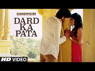 DARD KA PATA Full Audio Song _ Gandhigiri _ Mohammed Irfan,Sam _ T-Series_HIGH