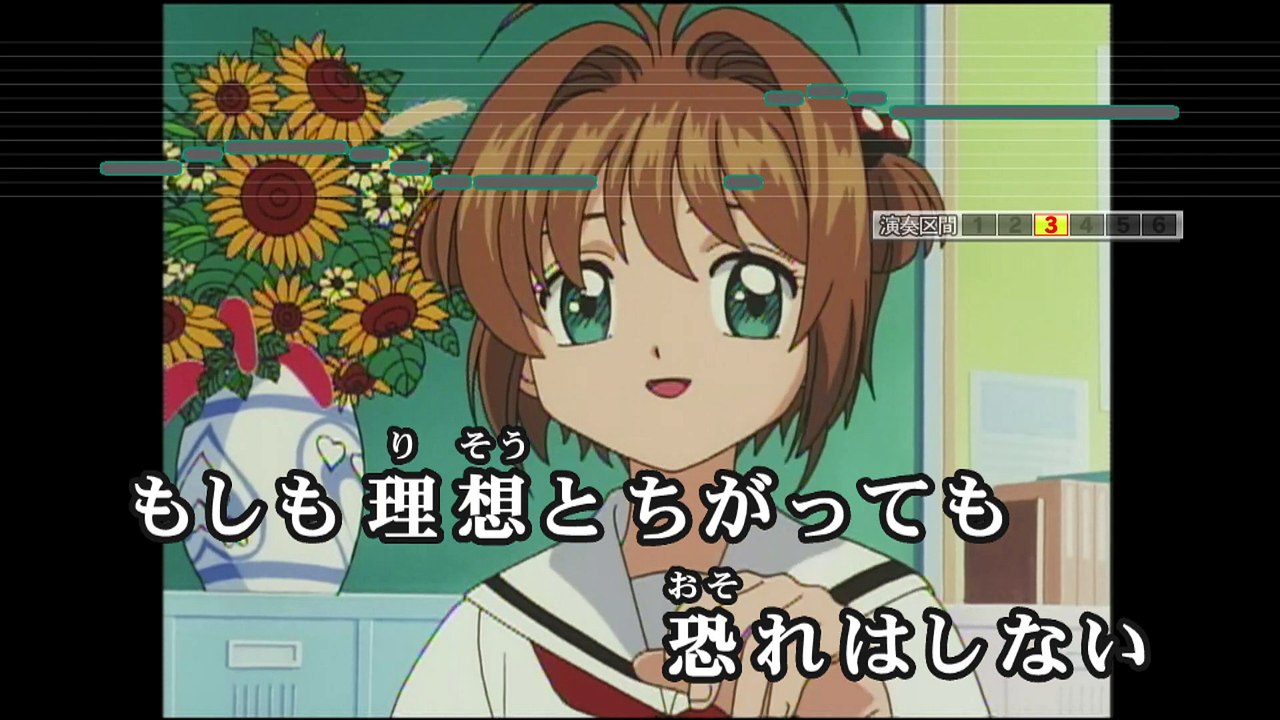 プラチナ
