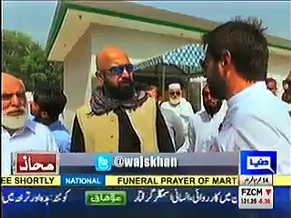 Aap Imran Khan Se Kahein Ke Road Banwaden Dekhen Afridi Ne Kia Kaha…