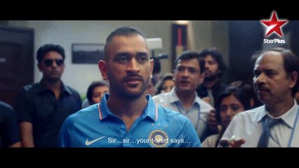 Nayi Soch _ Son Of Devki