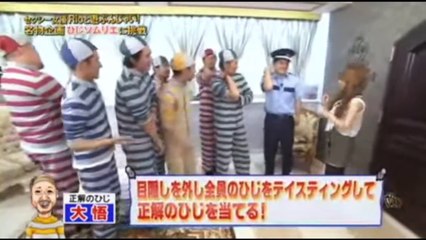 【放送事故】セクハラシーン連発映像 《Part 13》