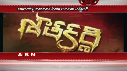 Jr NTR Praises on Balakrishna's Gautamiputra Satakarni Teaser