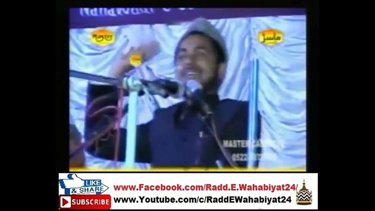 Auraton Ka Masjid Me Jana Fitnah Wahabi Ghair Muqallid By Farooq Khan Razvi