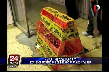 Carlos Moreno también fue designado para Hospital de la Policía