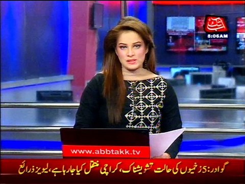 Karachi: AVCC recovers 3 missing girls from Liaquatabad
