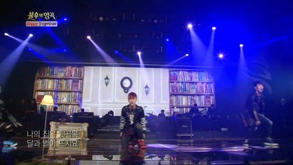 140308 불명 양희경&백퍼센트 낭만고양이