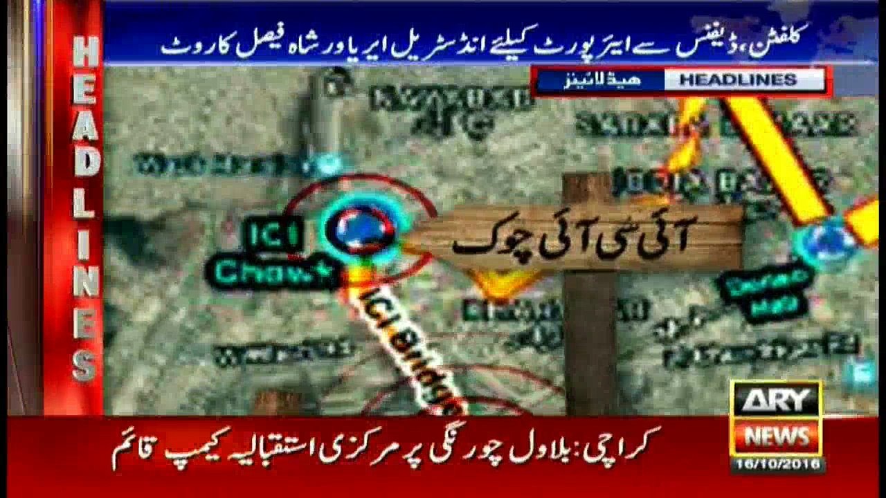 Headlines 1000 16th October 2016