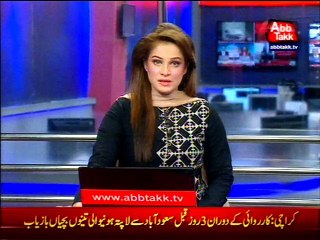 Missile attack on US warship in Red Sea