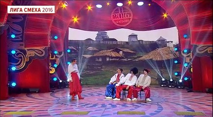 'Лукас' и Игорь Ласточкин - Письмо казаков турецкому султану  - Лига Смеха 2016, Первый полуфинал