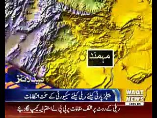 Waqtnews Headlines 11:00 AM 16 October 2016