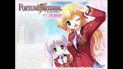 Fortune Arterial 赤色約束 Spring Garden