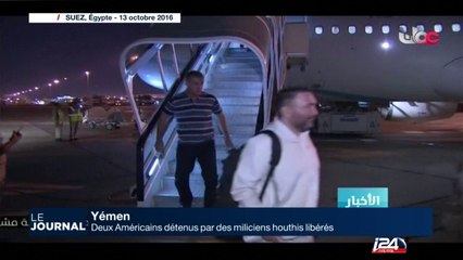 Yémen : deux Américains détenus par des miliciens houthis libérés