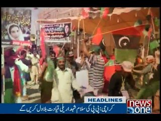 NewsONE Headlines 12PM, 16-Oct-2016