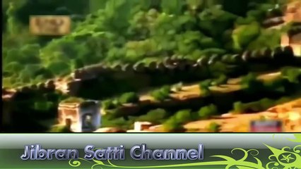 Hazrat Naimatullah Shah Wali's Future Predictions (شاه نعمت الله ولی کی پيشنگوئیاں)..Urdu