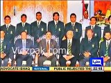 Shahid Afridi praising Nawaz Sharif and Asif Zardari and also tell how he found them when he meet them