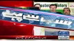 Shahid Afridi Apologies To Javed Miandad Following A Threat From Underworld Don Dawood Ibrahim!