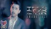 Tera Zikr - [Official Video Song] Song By Amanat Ali [New Indipop 2016] [FULL HD] - (SULEMAN - RECORD)