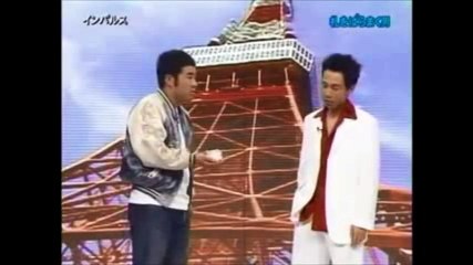 インパルス コント 札をばらまく男