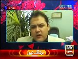 Panama Leaks - Journalist Kashif Abbasi Badly Exposed Nawaz Sharif Family By Playing Old Clips