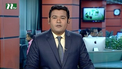 NTV Dupurer Khobor | 16 October, 2016