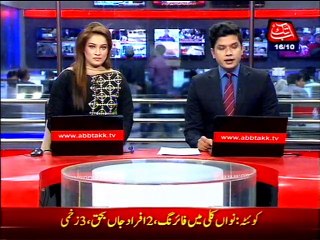 Karachi: CTD arrest proscribed TTP Swat terrorist from SITE