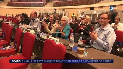 Rwanda : un accord sur les gaz à effet de serre ratifié par 197 États à Kigali