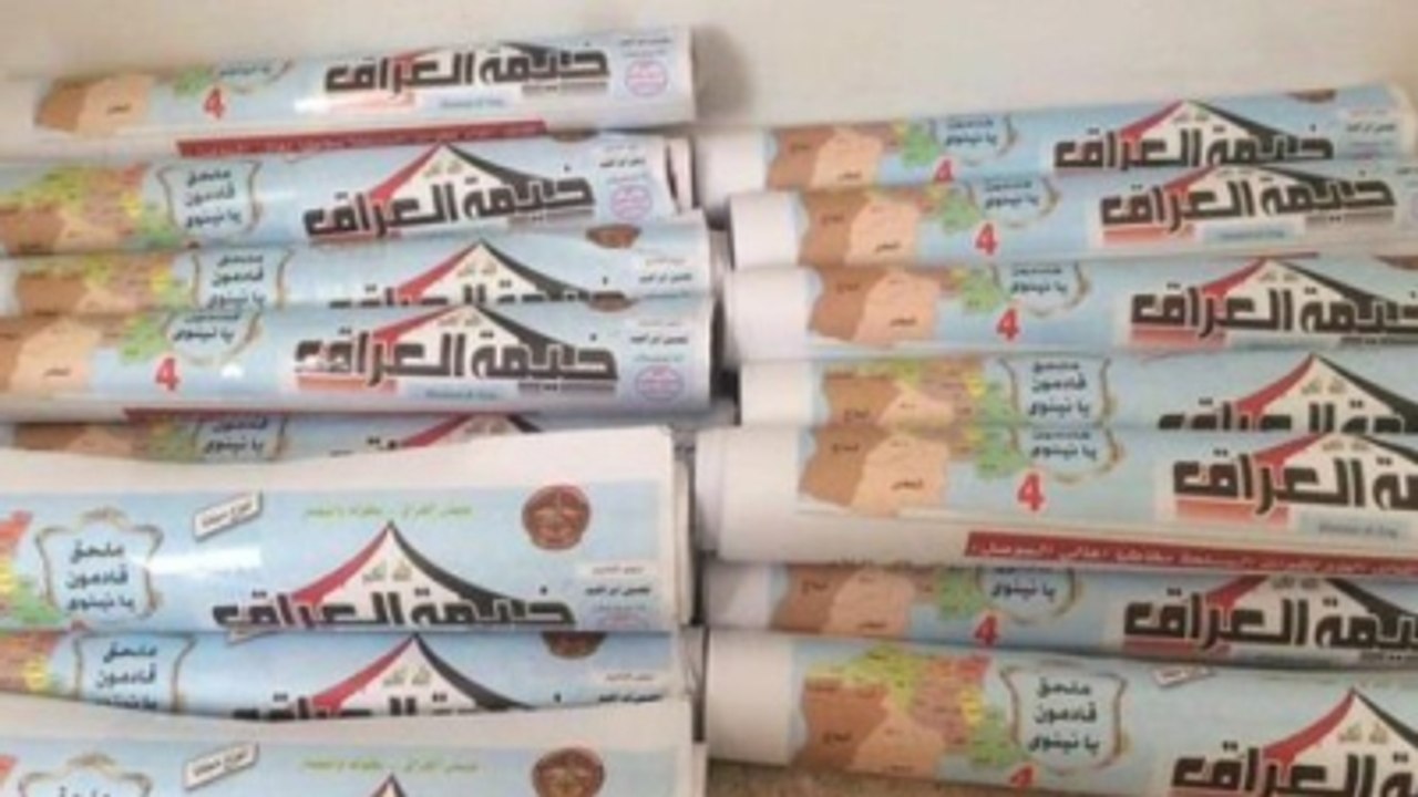 Irak Hava Kuvvetleri, Musul'da "Zafer Zamanı" Yazılı Binlerce Broşür Dağıtıyor