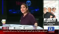Mehar Bukhari Badly Exposed The Reality Behind Of Altaf Hussain Death in London
