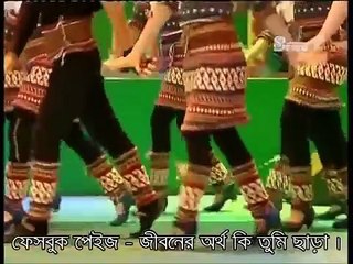 যত বারই দেখি তত বারই মেয়েটার গান শুনলে   জীবনের অর্থ কি   তুমি ছাড়া