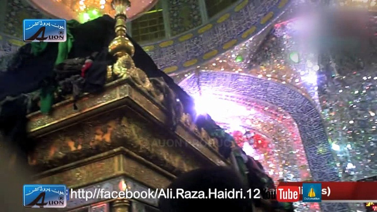 Medi Rida Da Sadqa Ali Raza Haidri (Laiya)