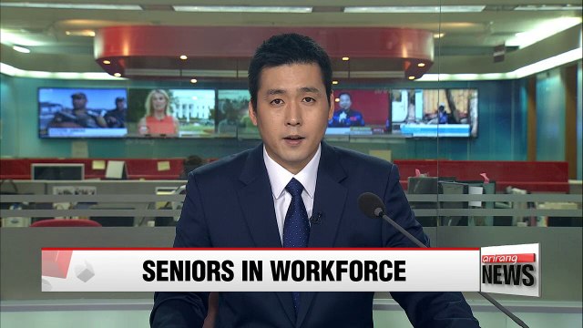 Korean elderly's employment rate hit recrod high of 55.3%