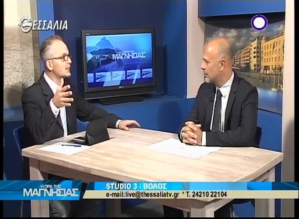 Πλειστηριασμοί: Ο Πρόεδρος του ΣΣΕΛ στην Θεσσαλία TV | 13.10.2016