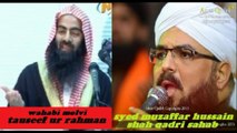 tauseef ur rehman exposed by muzaffar hussain shah qadri