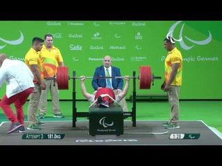 Powerlifting | LANZER Grzegorz | Poland | Men's -65 kg | Rio 2016 Paralympic Games