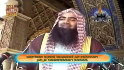 Childeren doing Sajda to Fake Peer Shamefull Act Astaghfirullah Exposed by Tauseef ur rehman_Fakeper