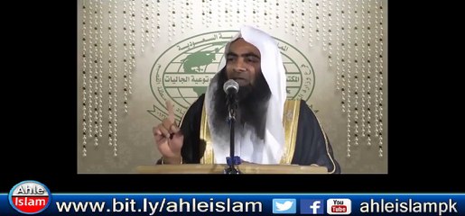 Imaan Aur Aqeedah Sheikh Tauseef Ur Rehmaan Rashidi 2016 | Ahle Islam Urdu Questions