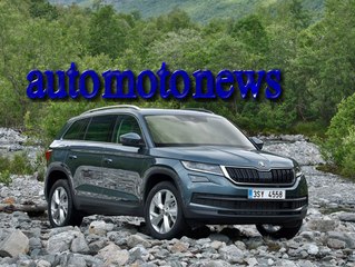 ŠKODA KODIAQ EXTERIOR AND INTERIOR