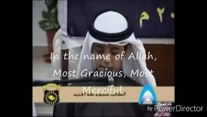 Qari Muhammad taha Al junaid Surah fatah best tilawat