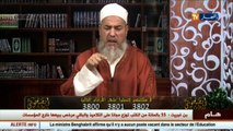 انصحوني  /زوجته تسب الدين وتردد كلاما فاحشا ... شاهد نصيحة الشيخ شمس الدين