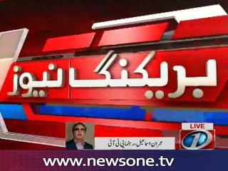 Imran Ismail talks to NewsONE over Salam Shuhada Rally