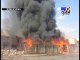 Kutch : Major fire breaks out in Godown of Textile Company, 4 fire tenders reached the spot -Tv9