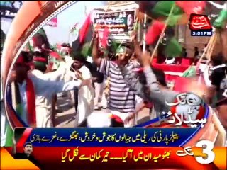 AbbTakk Headlines - 03PM - 16 October 2016