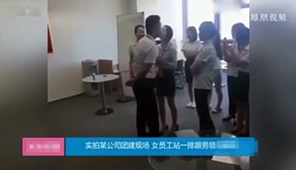 Un patron oblige toutes ses employées à l’embrasser sur la bouche chaque matin