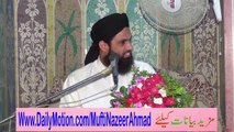 Shohar aur Biwi Kay Haqooq 5 of 6 by Mufti Nazeer Ahmad Raza Qadri